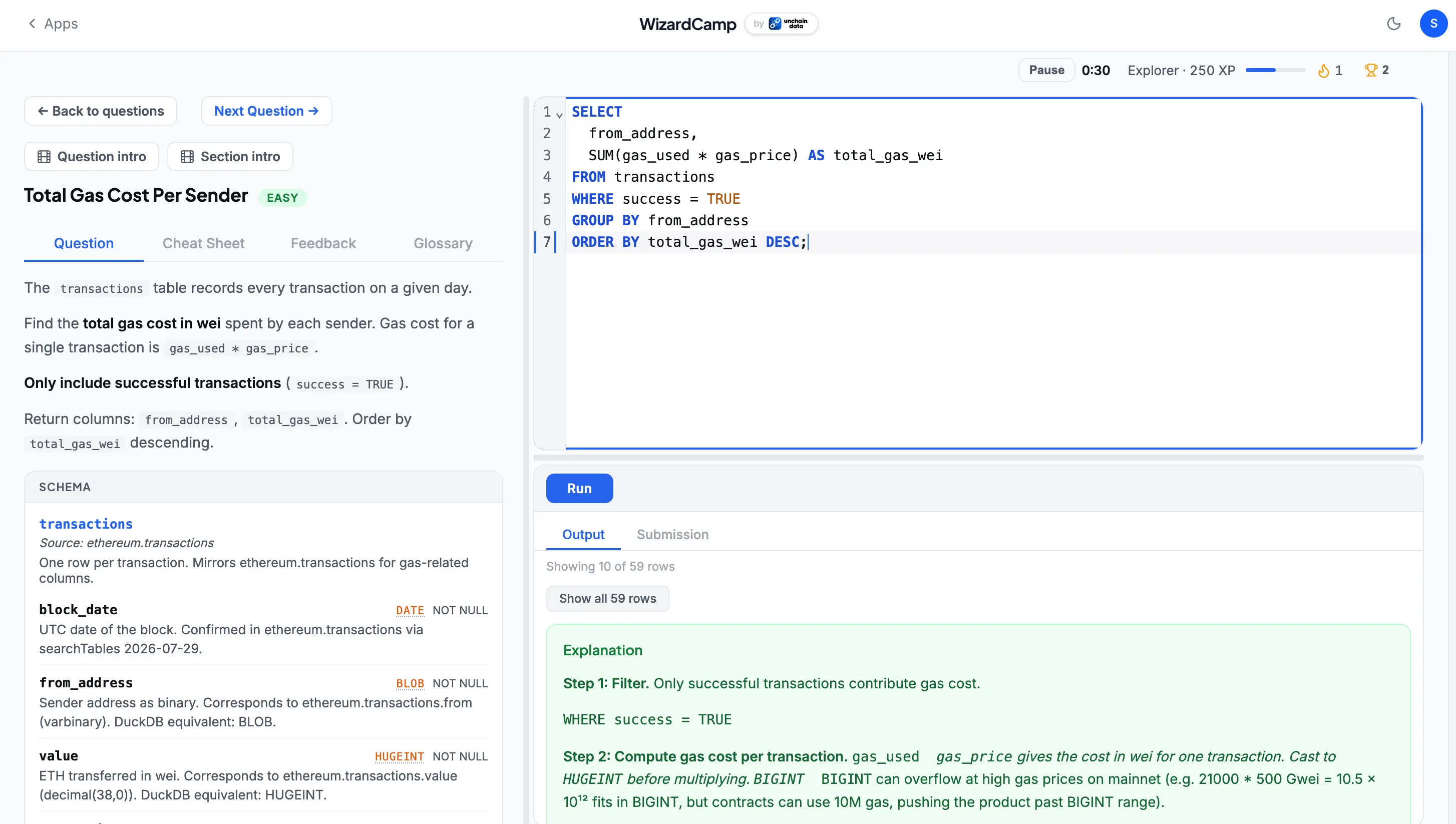 WizardCamp blockchain question with the SQL editor and schema panel